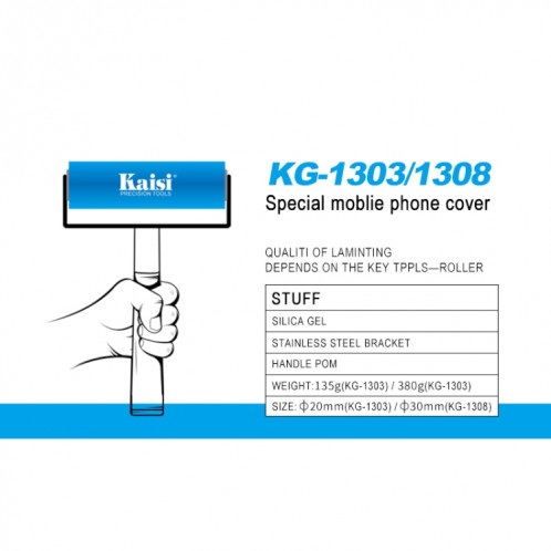 Kaisi 1303 outil de rouleau de Silicone protecteur d'écran de téléphone portable de collage de roue de rouleau LCD OCA outils de polarisation SK49911869-07