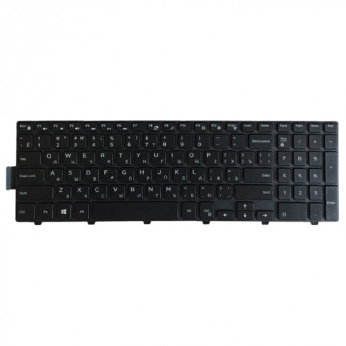 Clavier Version RU pour DELL Vostro 5460 V5460 V5470 P41G 14-5439 SH54581892-03