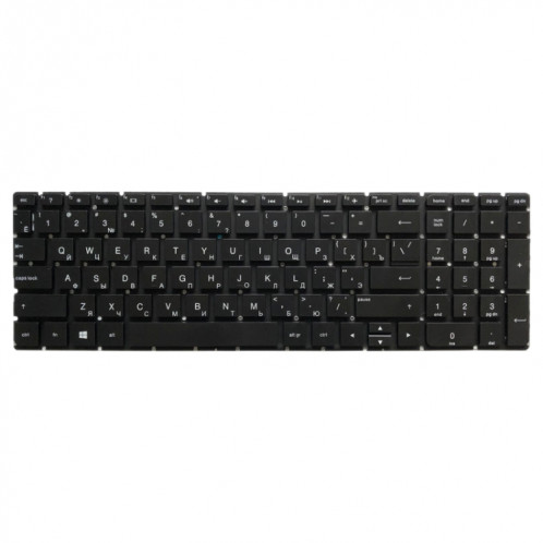 Clavier Version RU pour HP pavilion 250 G4 256 G4 255 G4 15-ac 15-ac000 15-af 15-ay 15-af000 SH5463614-04