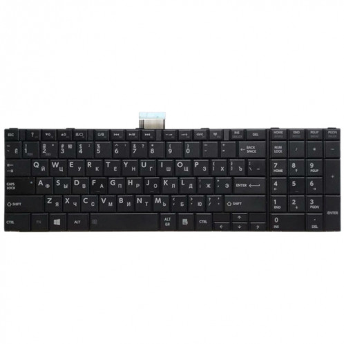 Clavier Version RU pour Toshiba Satellite C50-A C50-A506 C50D-A C55T-A C55-A C55D-A (Noir) SH471B1733-03