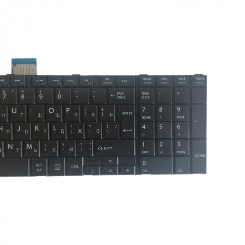 Clavier Version RU pour Toshiba Satellite C850 C855D C850D C855 C870 C870D C875 C875D L875D SH5476870-04