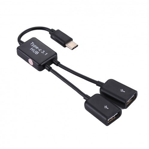 Portable USB-C / Type-C Mâle à deux ports USB Adaptateur HUB femelle pour Macbook, PC, ordinateur portable, tablette, smartphone SH5550695-08
