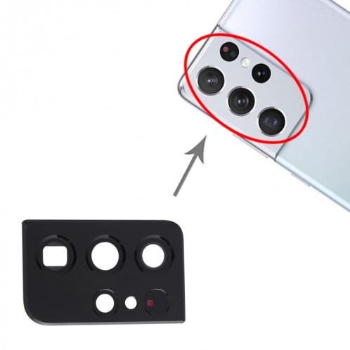 Pour Samsung Galaxy S21 Ultra 5G Camera Lens Cover (Noir) SH392B1594-04