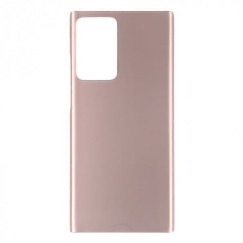 Coque arrière de batterie pour Samsung Galaxy Note20 Ultra 5G (marron) SH45ZL965-06