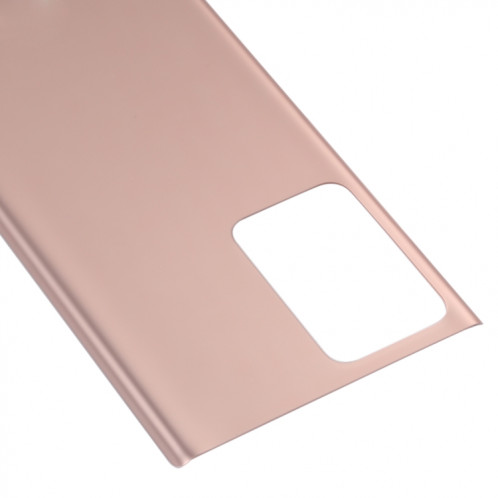 Coque arrière de batterie pour Samsung Galaxy Note20 Ultra 5G (marron) SH45ZL965-06