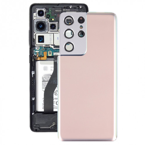 Couverture arrière de la batterie avec couvercle de la lentille de caméra pour Samsung Galaxy S21 Ultra 5G (Gold) SH67JL1032-06