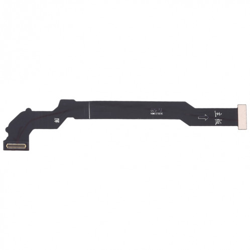 Nappe LCD Flex pour Xiaomi Redmi K30 Pro / Poco M2 Pro SH0919198-05