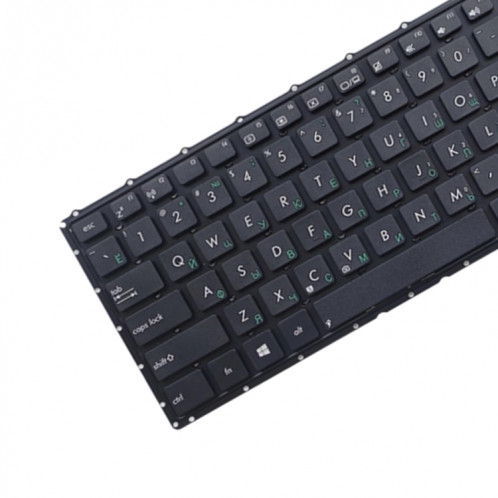 Ru Version Clavier pour Asus X450C X450L X450 Y481C X450V R405C X450VB K450V F451 E452CP SH1678221-04