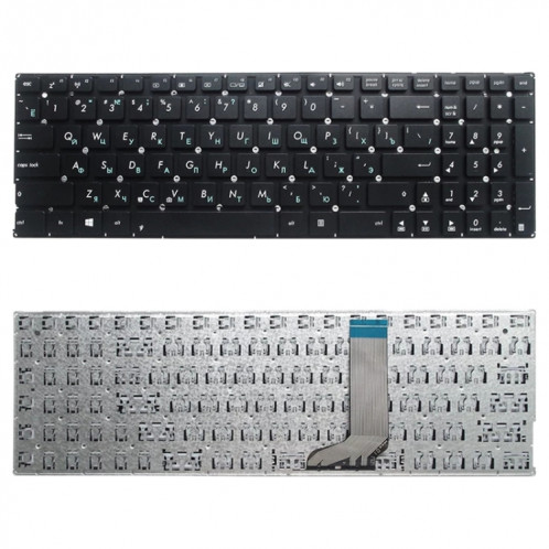 Ru Version clavier pour asus x556 x556u x556ua x556UB x556UF x556UJ x556UQ X556UR x556UV (Noir) SH681B24-04