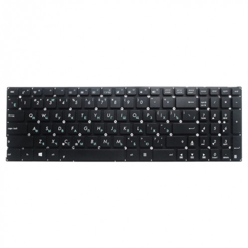 Ru Version clavier pour asus x556 x556u x556ua x556UB x556UF x556UJ x556UQ X556UR x556UV (Noir) SH681B24-04