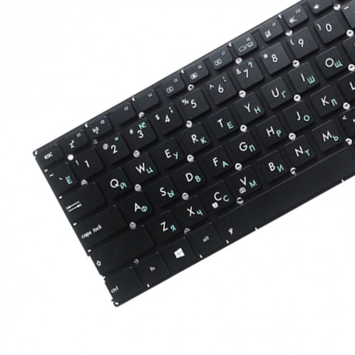 Ru Version clavier pour asus x556 x556u x556ua x556UB x556UF x556UJ x556UQ X556UR x556UV (Noir) SH681B24-04