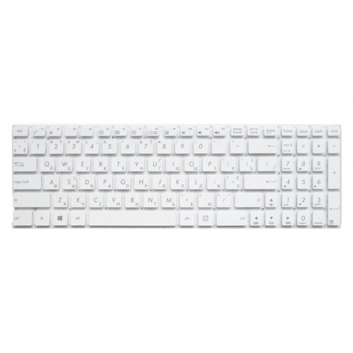 Ru Version clavier pour asus x556 x556u x556ua x556UB x556UF x556UJ x556UQ X556UR X556UV (Blanc) SH681W1608-04
