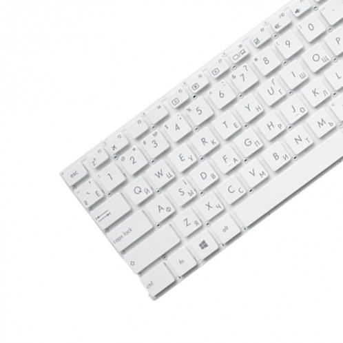 Ru Version clavier pour asus x556 x556u x556ua x556UB x556UF x556UJ x556UQ X556UR X556UV (Blanc) SH681W1608-04