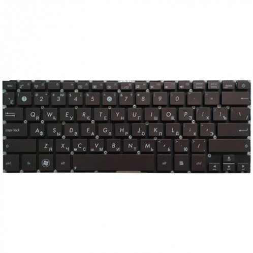Ru Version Clavier pour Asus ZenBook UX31 UX31A UX31E UX31LA SH16831531-04