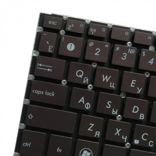 Ru Version Clavier pour Asus ZenBook UX31 UX31A UX31E UX31LA SH16831531-04