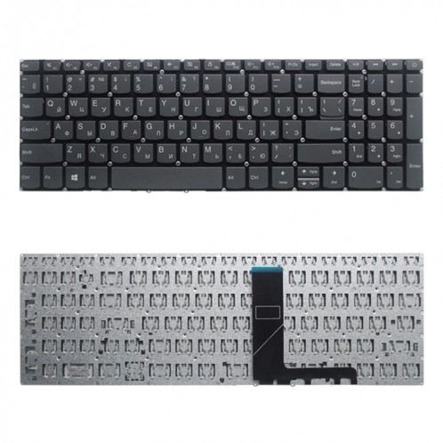 Ru Version Clavier pour Lenovo Ideapad 320-15 320-15ABR 320-15ast 320-15iPR 320-15IKB 320S-15SIK 320S-15IKB SH1704671-04