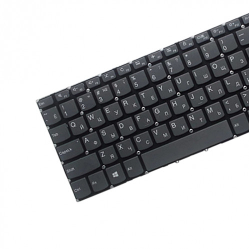 Ru Version Clavier pour Lenovo Ideapad 320-15 320-15ABR 320-15ast 320-15iPR 320-15IKB 320S-15SIK 320S-15IKB SH1704671-04