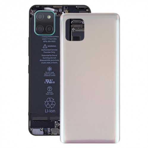 Pour Samsung Galaxy Note10 Lite Batterie Couverture Arrière (Or) SH07JL1733-06