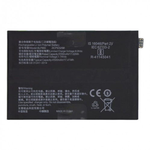 Remplacement de batterie li-polymère BLP855 4500 mAh pour OPPO Find X3 Neo SH72721965-03