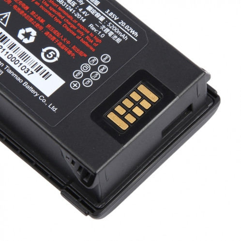 Batterie de remplacement 5200mAh HBLDT47 pour Urovo RT40 SH8338235-04