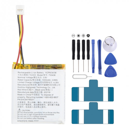 Batterie pour haut-parleur d'écouteurs Bluetooth 1000mAh 733436 pour LG SH83481950-04