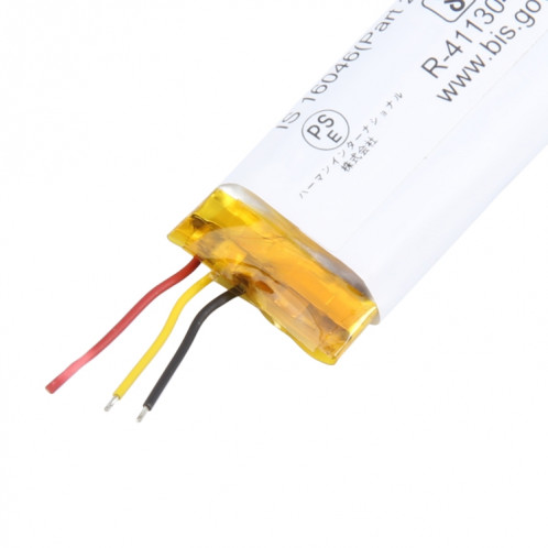 Batterie de boîtier de charge pour écouteurs Bluetooth 570 mAh 3,7 V 721641 pour JBL SH8350353-04