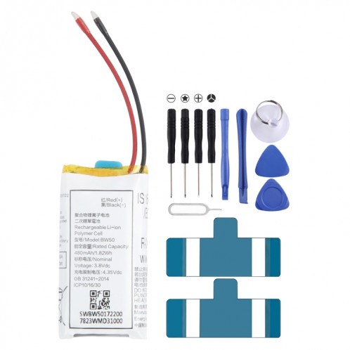 Batterie de remplacement pour écouteurs Bluetooth BW50 480 mAh pour Xiaomi 3 Pro SH835319-04