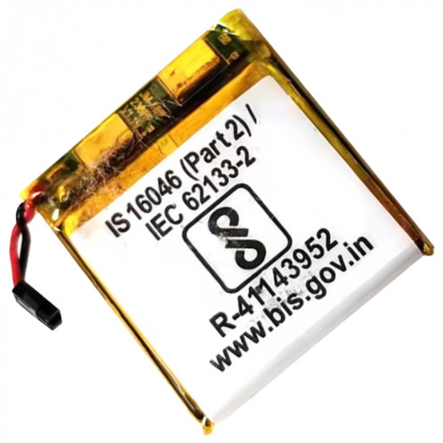 Batterie de remplacement 155 mAh 361-00108-01 pour Garmin Vivoactive 3 / Vivoactive 3 Music SH8357380-03