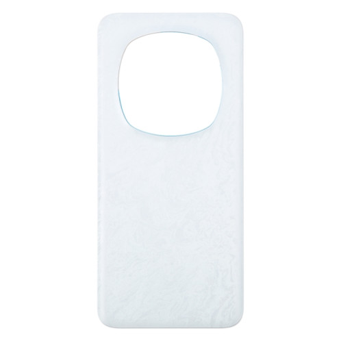 Pour Honor Magic6 Pro Cache arrière de la batterie (blanc) SH99WL843-07