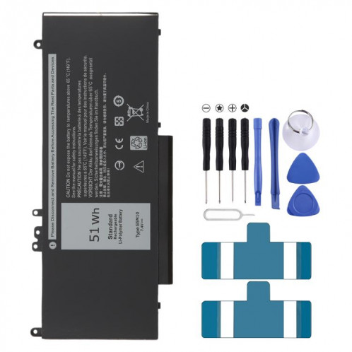 Batterie lithium-polymère 7,4 V 51 Wh G5M10 pour Dell Latitude E5250 E5450 E5550 Sereis 8V5GX R9XM9 WYJC2 1KY05 SH93071677-04