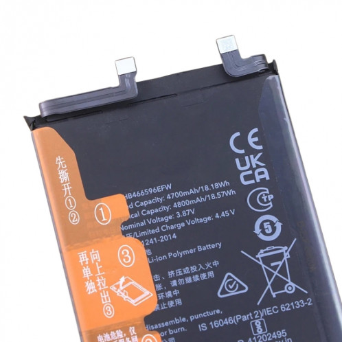 Remplacement de batterie 4800mAh pour Honor X30 ANY-AN00 / Magic4 Lite 5G HB466596EFW SH9515269-03