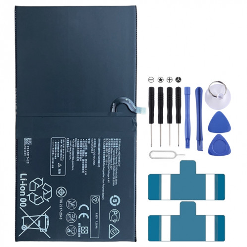 Batterie de remplacement 7500mAh, pour Huawei MediaPad M5 Lite 10 BAH2-W19 / M5 Pro 10.8 CMR-W19 CMR-AL09 CMR-AL19 BAH2-L09 HB299418ECW SH95211804-03
