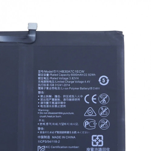 Batterie de remplacement 6000mAh, pour Huawei MediaPad M6 Turbo 8.4 / M6 8.4 VRD-AL09 VRD-AL10 VRD-W10 VRD-W09 HB30A7C1ECW SH9523637-03