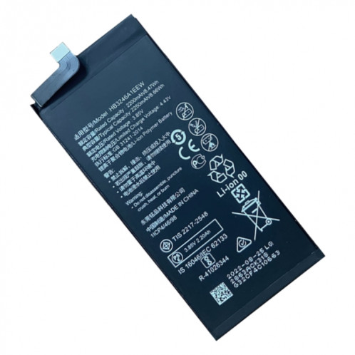 Remplacement de la batterie 4000mAh pour Huawei Nova 8 SE / Nova 8 Pro BRQ-AN00 HB466485EEW SH9524232-02