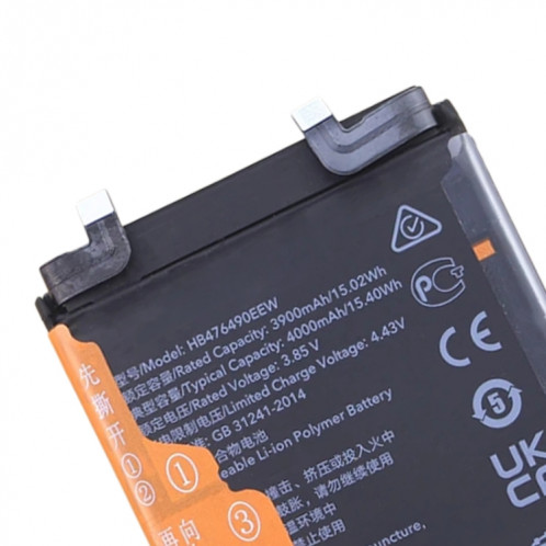 Remplacement de la batterie 4000mAh pour Huawei Nova 9 Pro / Honor 50 Pro RNA-AN00 HB476490EEW SH9525113-03