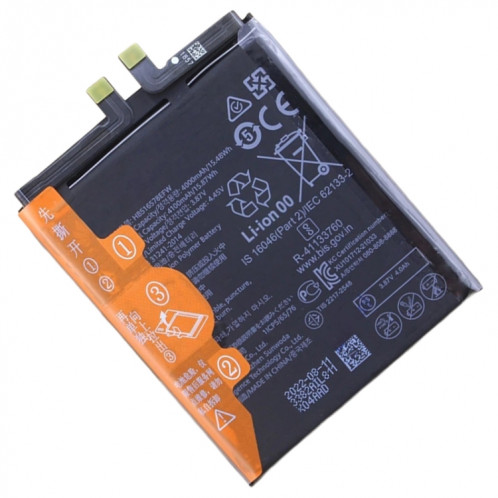Batterie de remplacement 4100mAh pour Huawei P50 ABR-AL00 ABR-AL80 / P50E ABR-AL60 ABR-AL90 HB516578EFW SH95281923-03