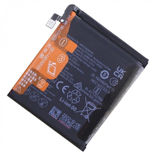 Batterie de remplacement pour Huawei P50 Pocket BAL-AL00 / Pocket S BAL-AL60 HB515668EFW HB513341EFW SH9529374-03