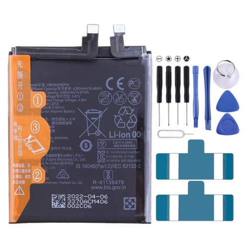 Batterie de remplacement pour Huawei P50 Pro JAD-AL00 JAD-AL60 4360mAh HB536479EFW SH95301534-02