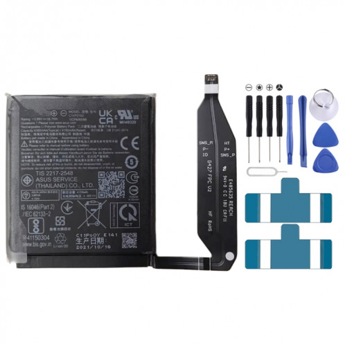 Remplacement de la batterie 4300mAh pour ASUS Zenfone 9 ZS696KS C11P2102 SH95371701-03