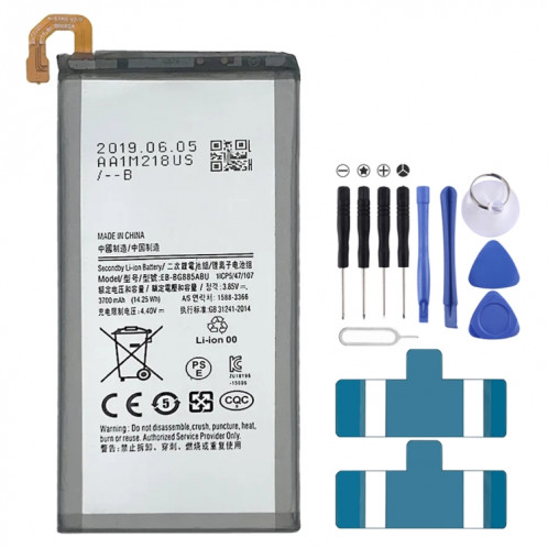 Batterie de remplacement 3700mAh, pour Samsung Galaxy A8 Star/A9 Star SM-G885F G8850 G885Y EB-BG885ABU SH9543232-03