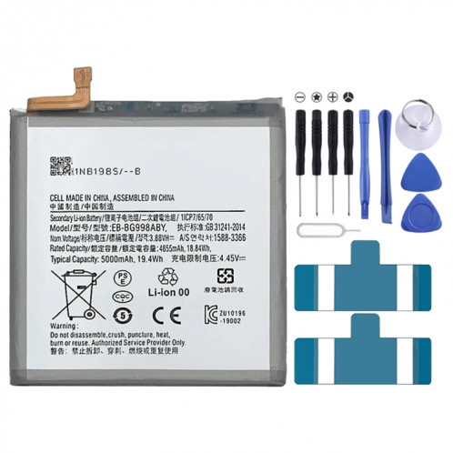 Remplacement de batterie 5000mAh pour Samsung Galaxy S21 Ultra G998 5G EB-BG998ABY SH95451472-03