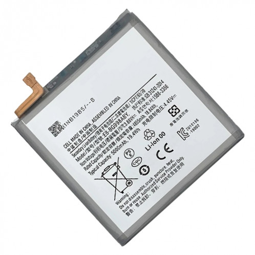 Remplacement de batterie 5000mAh pour Samsung Galaxy S21 Ultra G998 5G EB-BG998ABY SH95451472-03