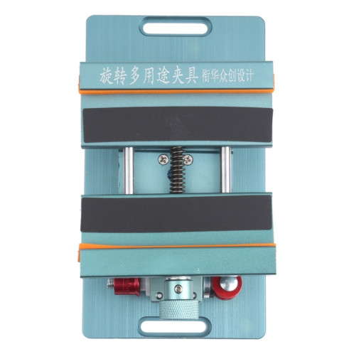 XHZC Support de réparation de carte mère multifonction rotatif à 360 degrés SH0149525-06