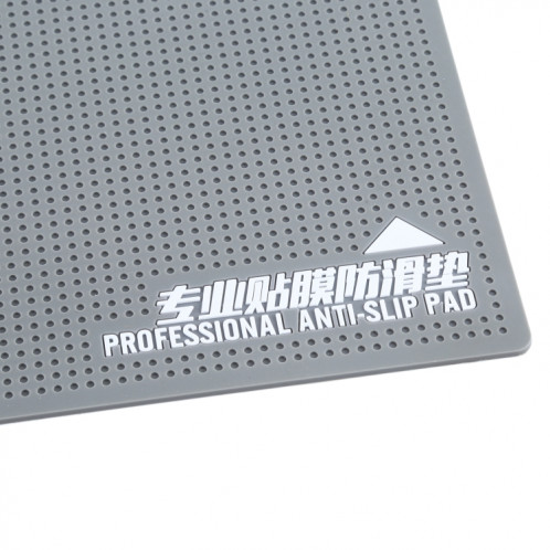 Tapis de rangement professionnel en silicone antidérapant pour film de téléphone de remplacement, taille: 19,9 x 10,9 x 0,2 cm SH01731134-06