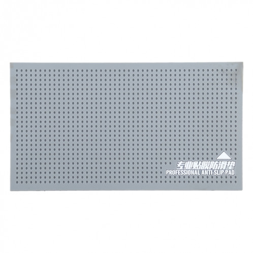 Tapis de rangement professionnel en silicone antidérapant pour film de téléphone de remplacement, taille: 29,9 x 20 x 0,2 cm SH01741100-06