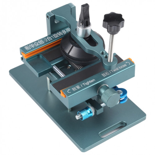 2 en 1 Séparateur de couverture arrière d'écran LCD rotatif 360 SH03431242-08