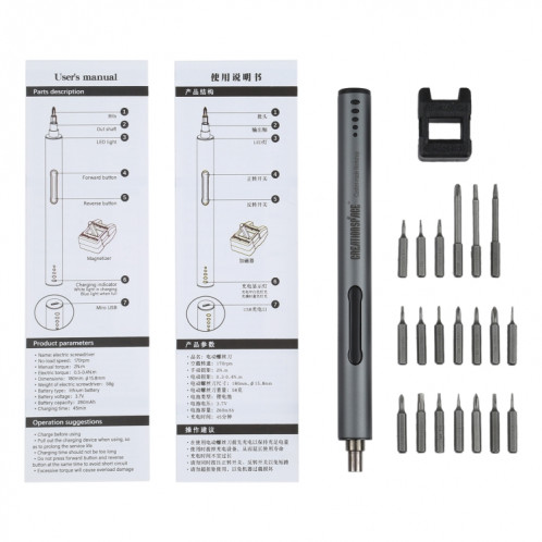 Tournevis électrique sans fil sans fil SH03541289-07