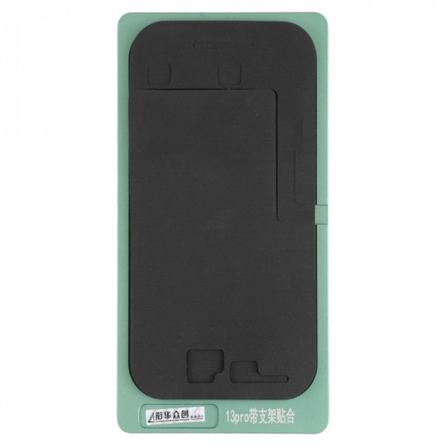 Écran LCD avec cadre de maquette Moule fixe pour iPhone 13 Pro SH04581678-04