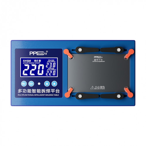 Plate-forme de dessoudage intelligente multifonctionnelle PPD pour iPhone 11 à 14 Pro Max SH0499474-06