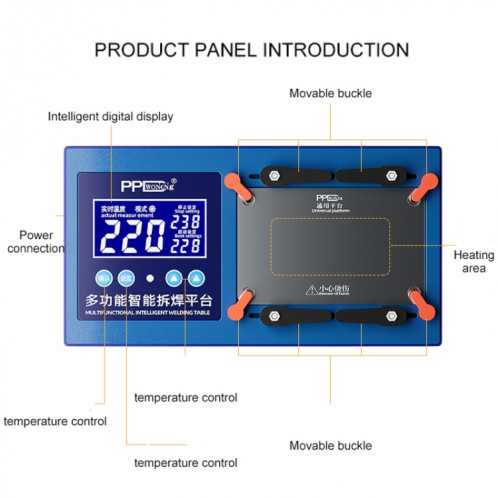 Plate-forme de dessoudage intelligente multifonctionnelle PPD pour iPhone 11 à 14 Pro Max SH0499474-06